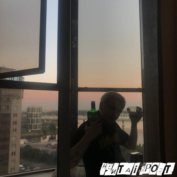 Dead Rave все песни в mp3