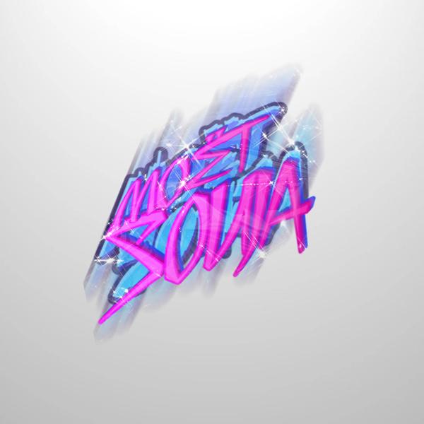 Альбом Моет исполнителя Souja