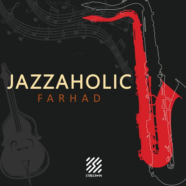 Farhad все песни в mp3