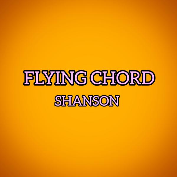 SHANSON