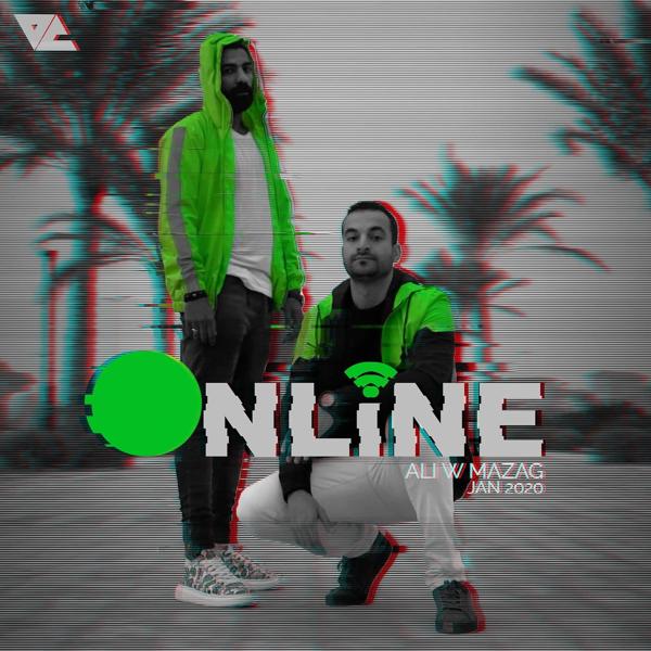 Альбом Online исполнителя Ali Loka