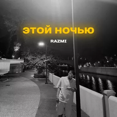 Razmi