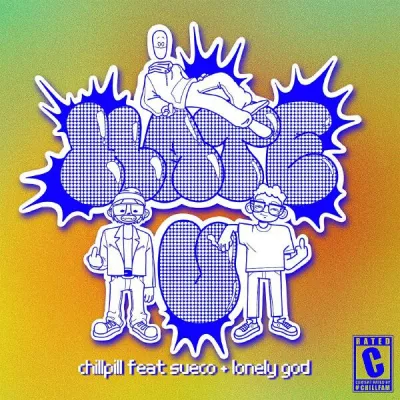 Chillpill все песни в mp3
