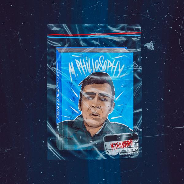 meRk.luv - Добрый вечер