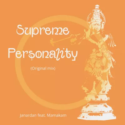 Janardan