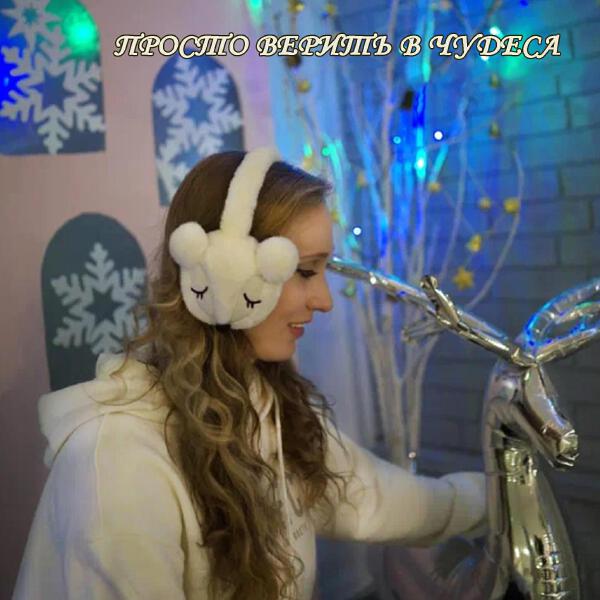 Аллегро