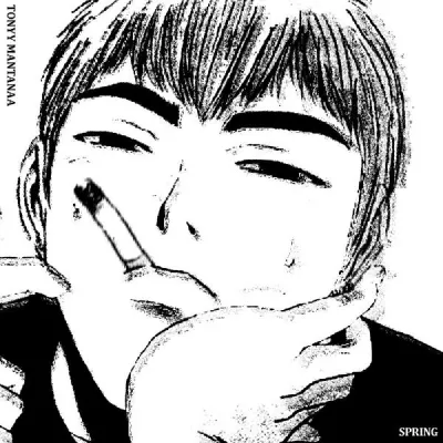 TONYY MANTANAA все песни в mp3