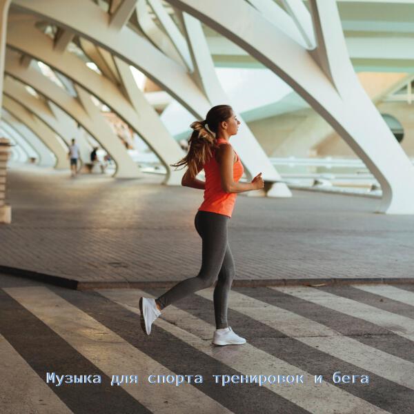 В тренде все песни в mp3