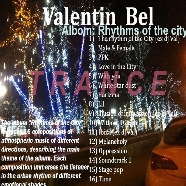 Valentin Bel все песни в mp3