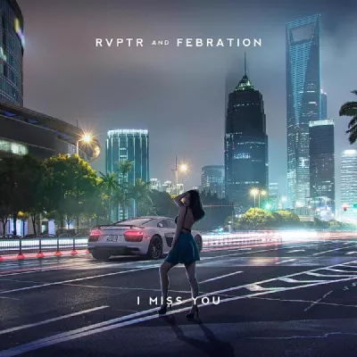 Febration все песни в mp3