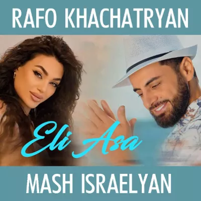 Mash Israelyan