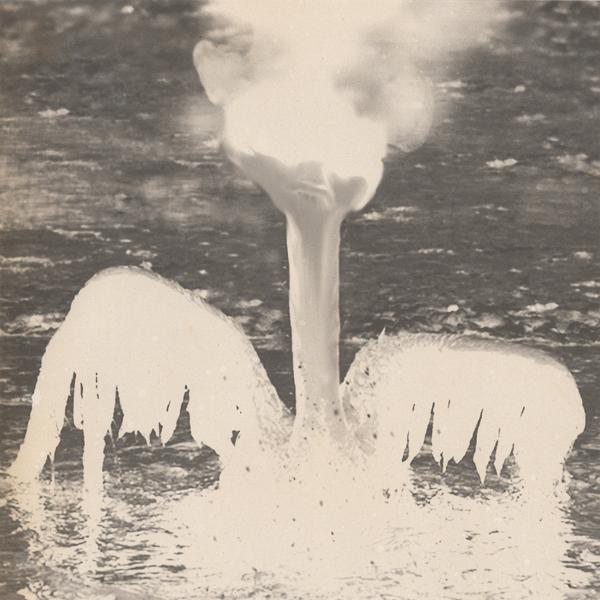 Альбом SSSPCR 004 исполнителя And