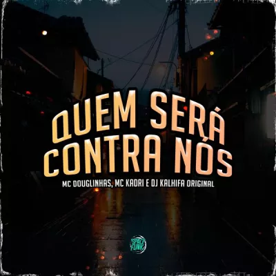 Mc Douglinhas