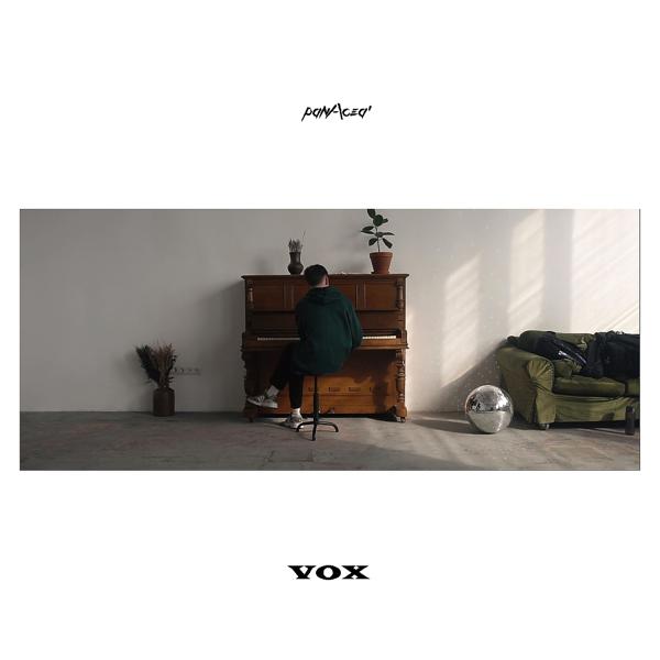 Альбом Vox исполнителя panacea’