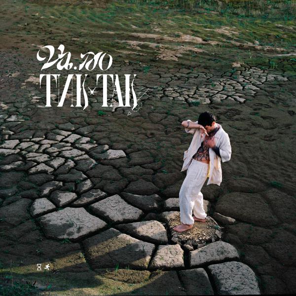 VA.NO все песни в mp3
