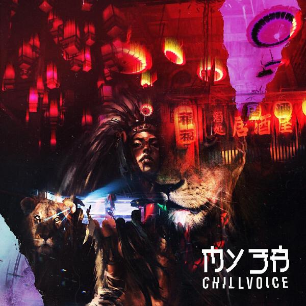 Chillvoice все песни в mp3