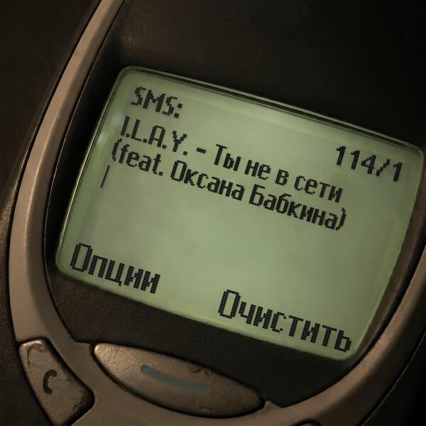 Оксана Бабкина