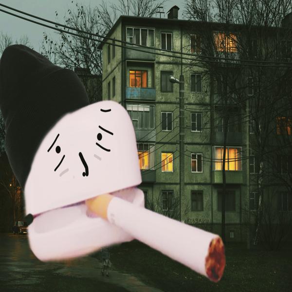 САЛО НА РЕЙВ все песни в mp3