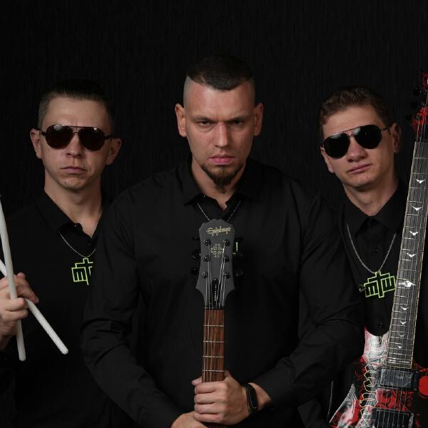 Metal Weed все песни в mp3