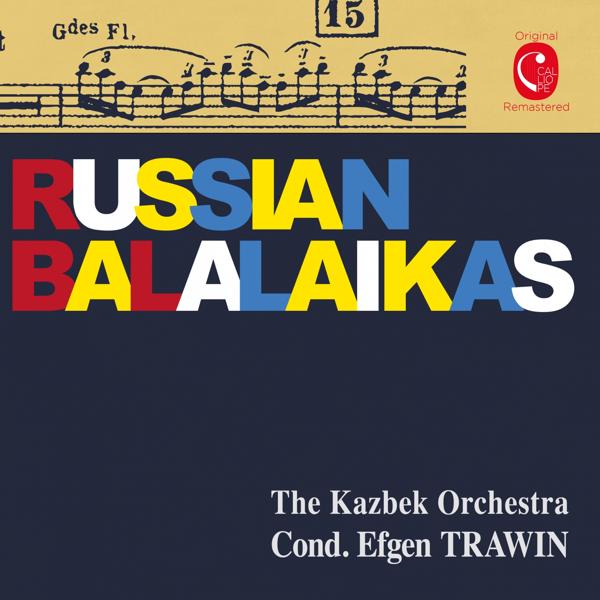 The Kazbek Orchestra