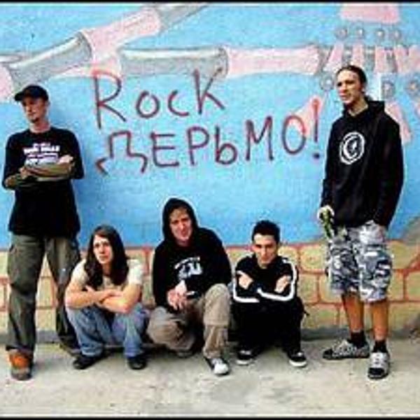 Freak все песни в mp3