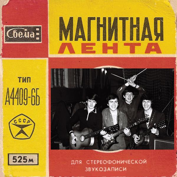Страна Престижа