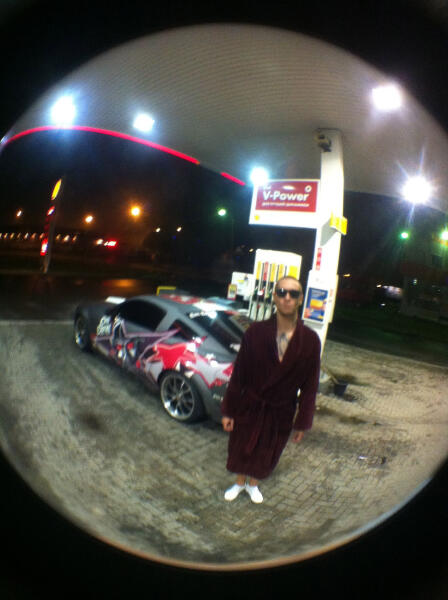 DJ Pill.One