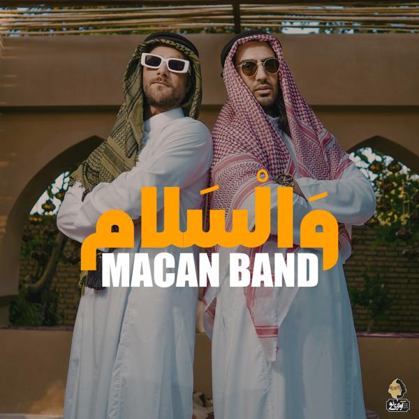 MACAN Band - Vasalam