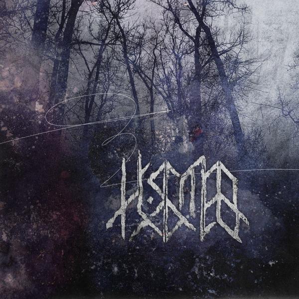 Альбом Амор фати исполнителя на сегодня я был мёртв ещё вчера