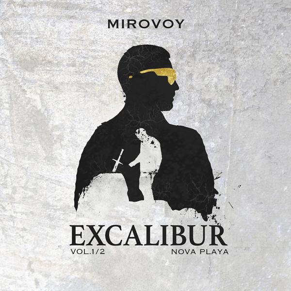 Mirovoy - Та, что надо