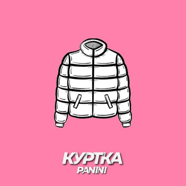 Panini