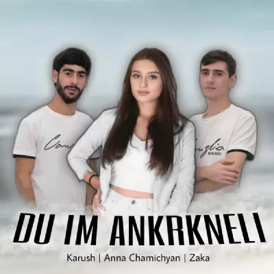 Anna Chamichyan