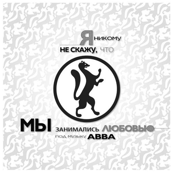 Герои Рабочего Класса все песни в mp3