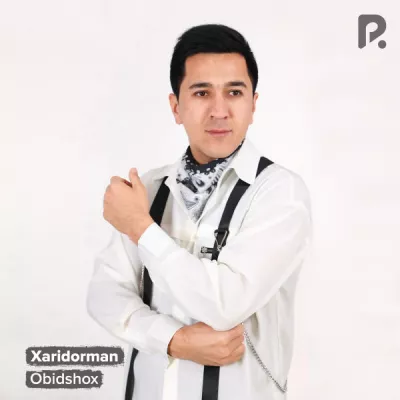 Obidshox все песни в mp3