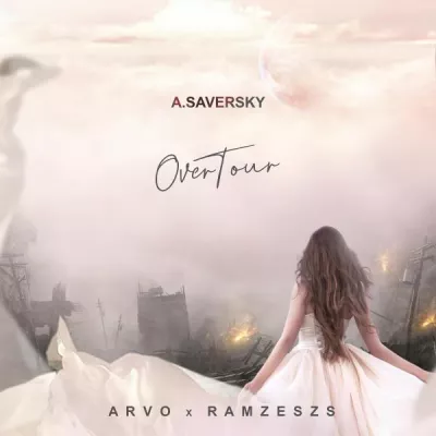 Arvo