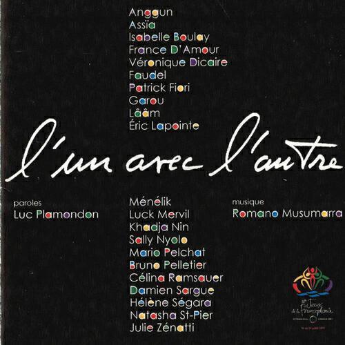 IVème Jeu de la Francophonie все песни в mp3