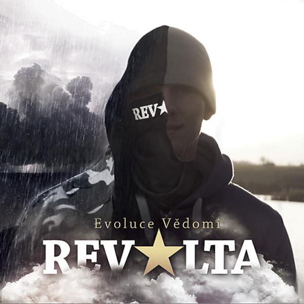 Revolta все песни в mp3