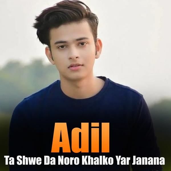 Adil - Mayan Pa Khkule