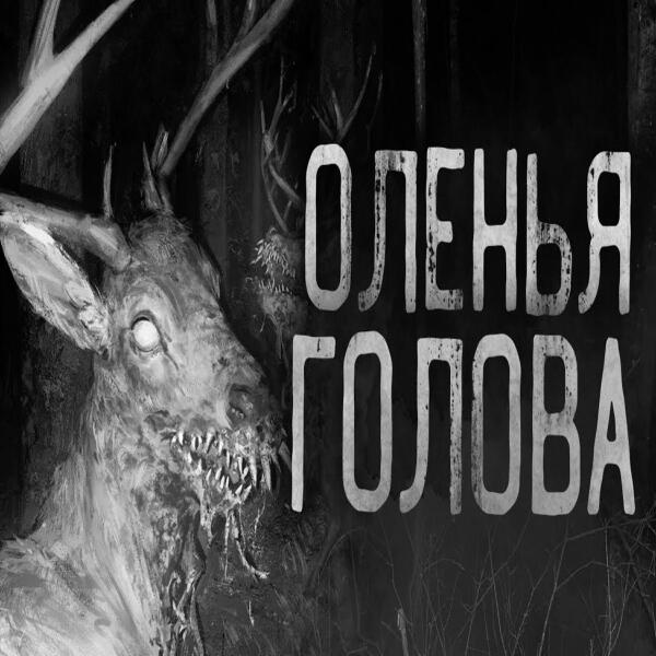 WorldBegemotKot все песни в mp3