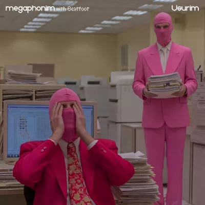 Megaphonim