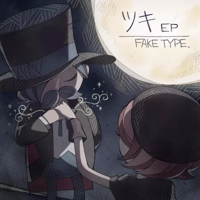 FAKE TYPE.