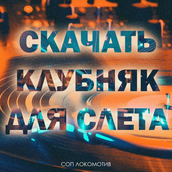 Дарья Дзюбань