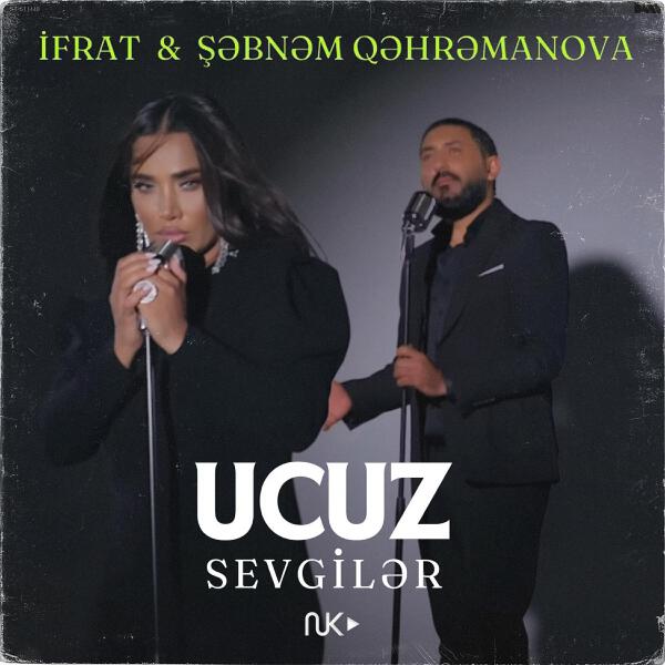 Şəbnəm Qəhrəmanova все песни в mp3