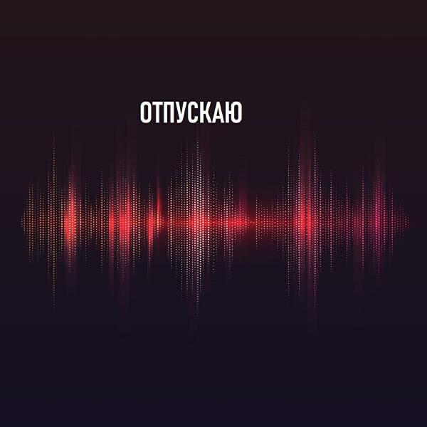 Дождик все песни в mp3