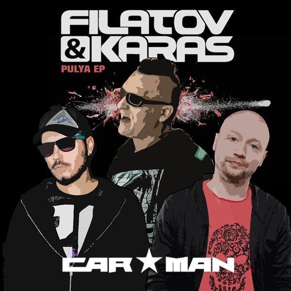 Filatov & Karas, Carman - You You You