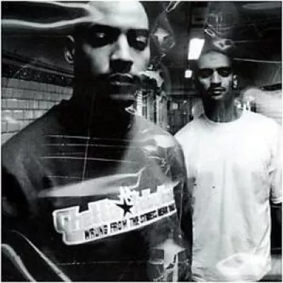 Lunatic все песни в mp3