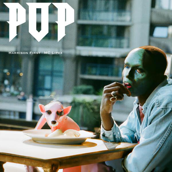 Harrison First все песни в mp3
