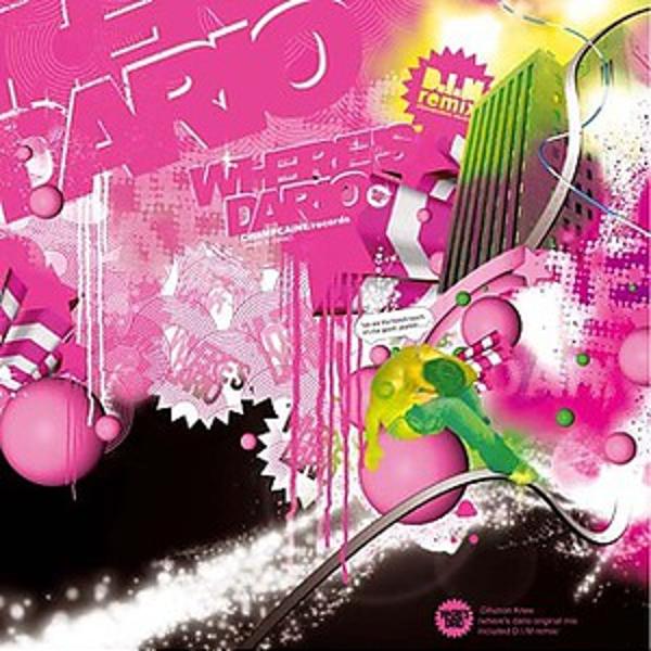 Difuzion Krew все песни в mp3