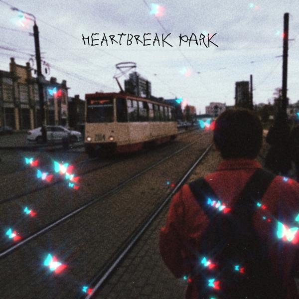 heartbreak park - Покинуть город