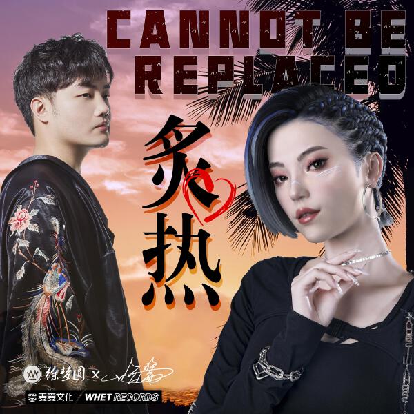 HAJIANG все песни в mp3